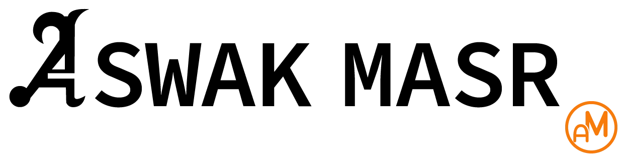 أكسون تك - أسواق مصر